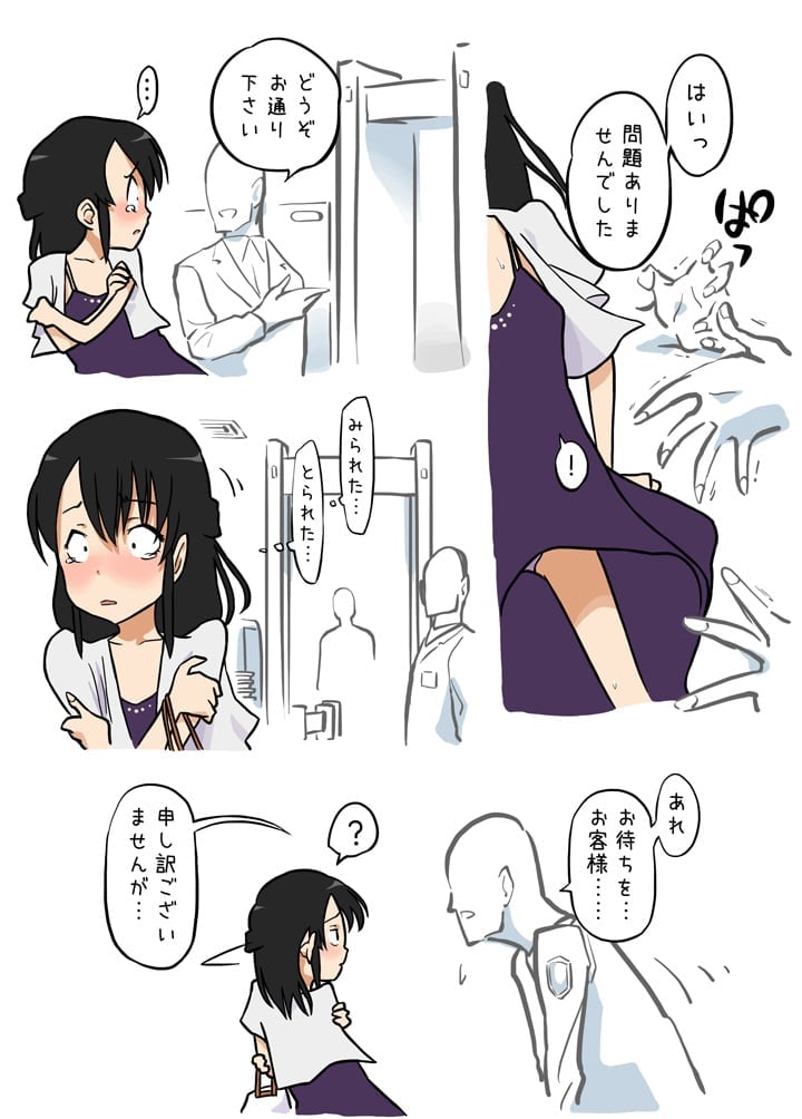 [TOC